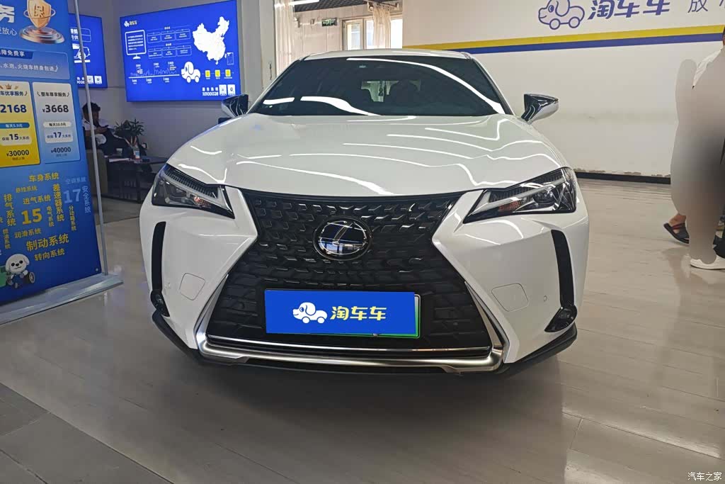Lexus UX, 2022 2