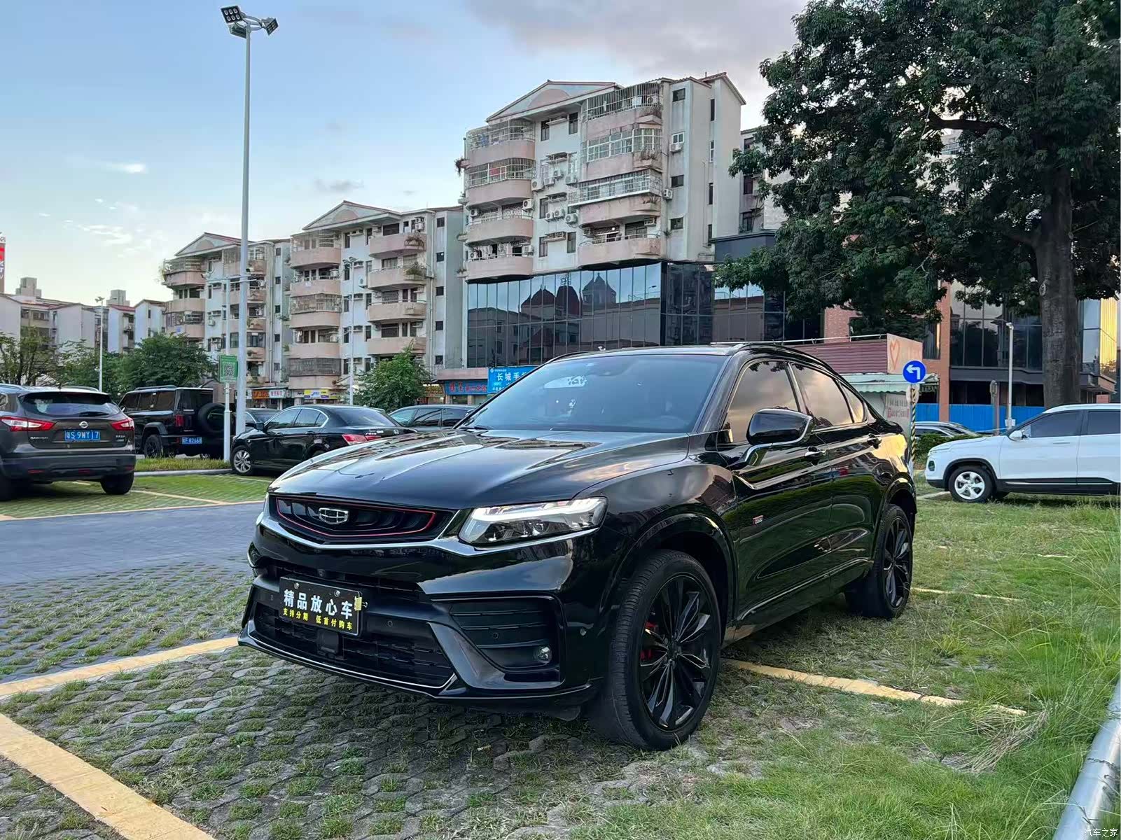 Geely Xingyue, 2020 3