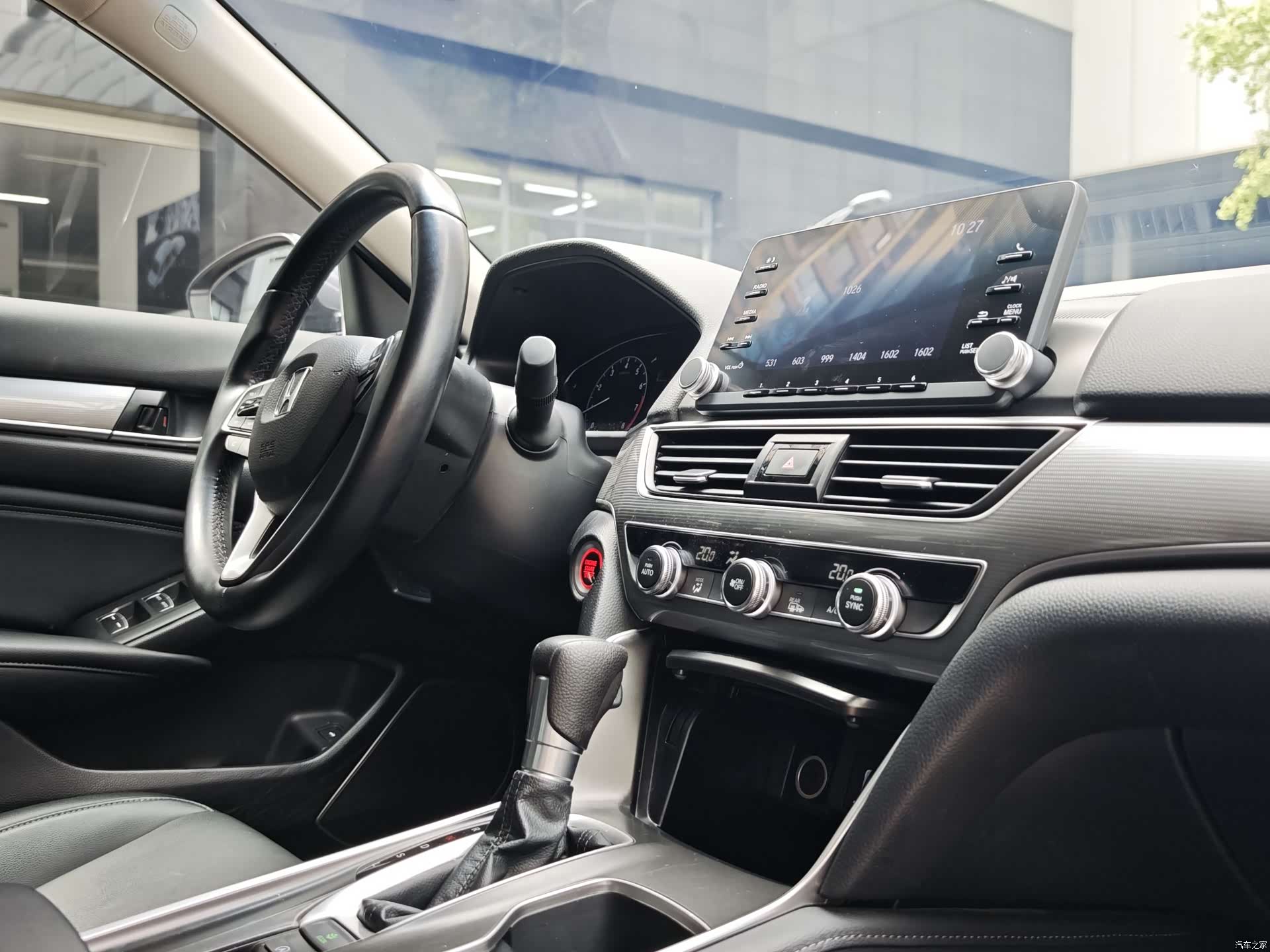 Honda Accord, 2020 14