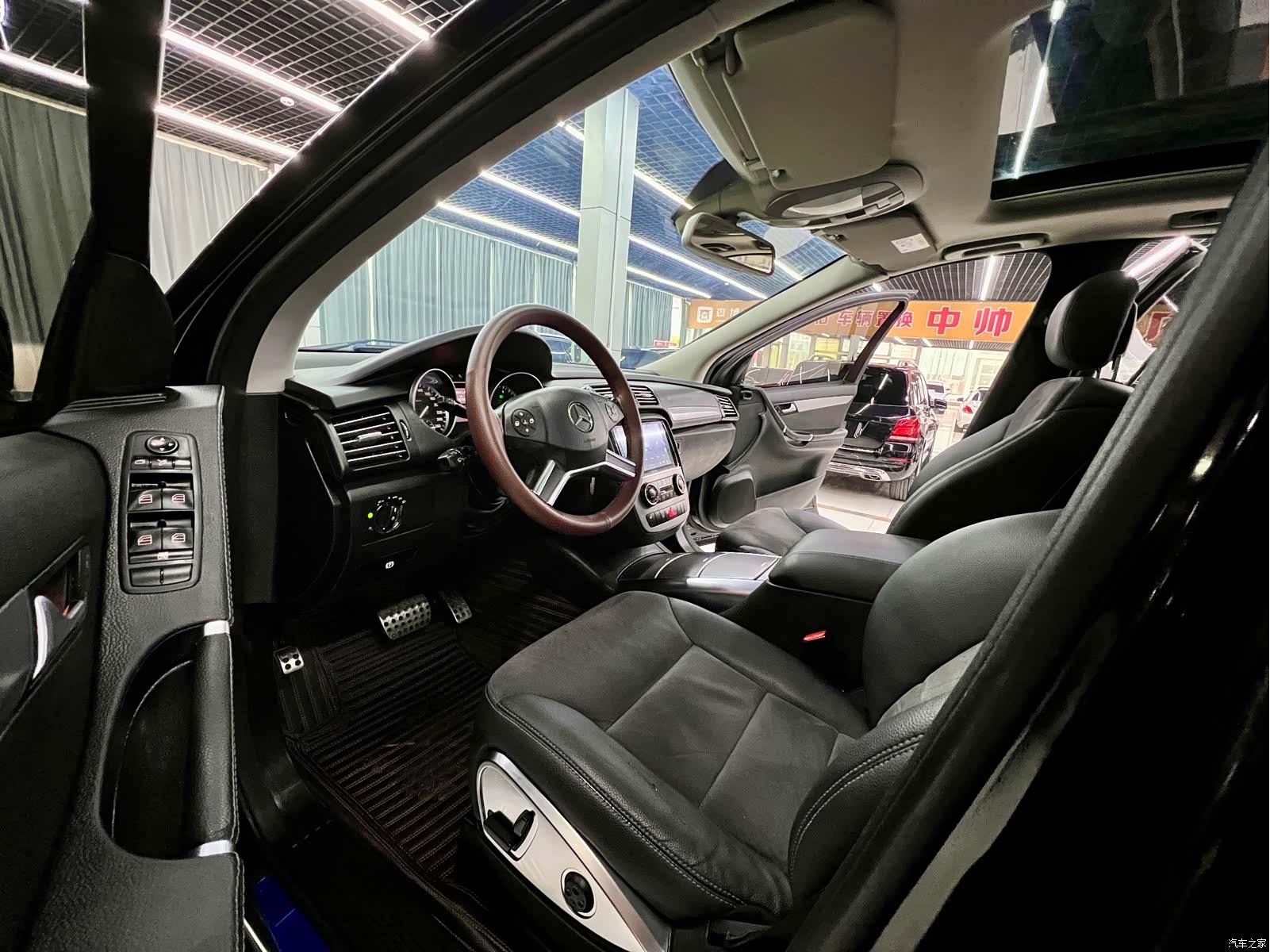 Mercedes-Benz R-Class, 2015 10