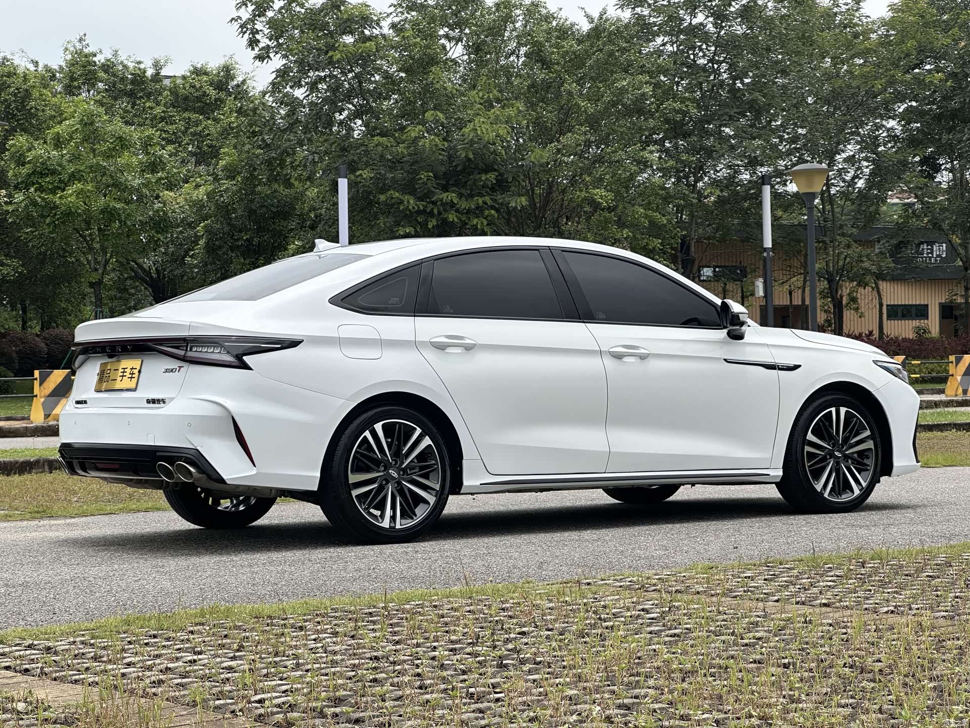 Chery Arrizo 8, 2023 11