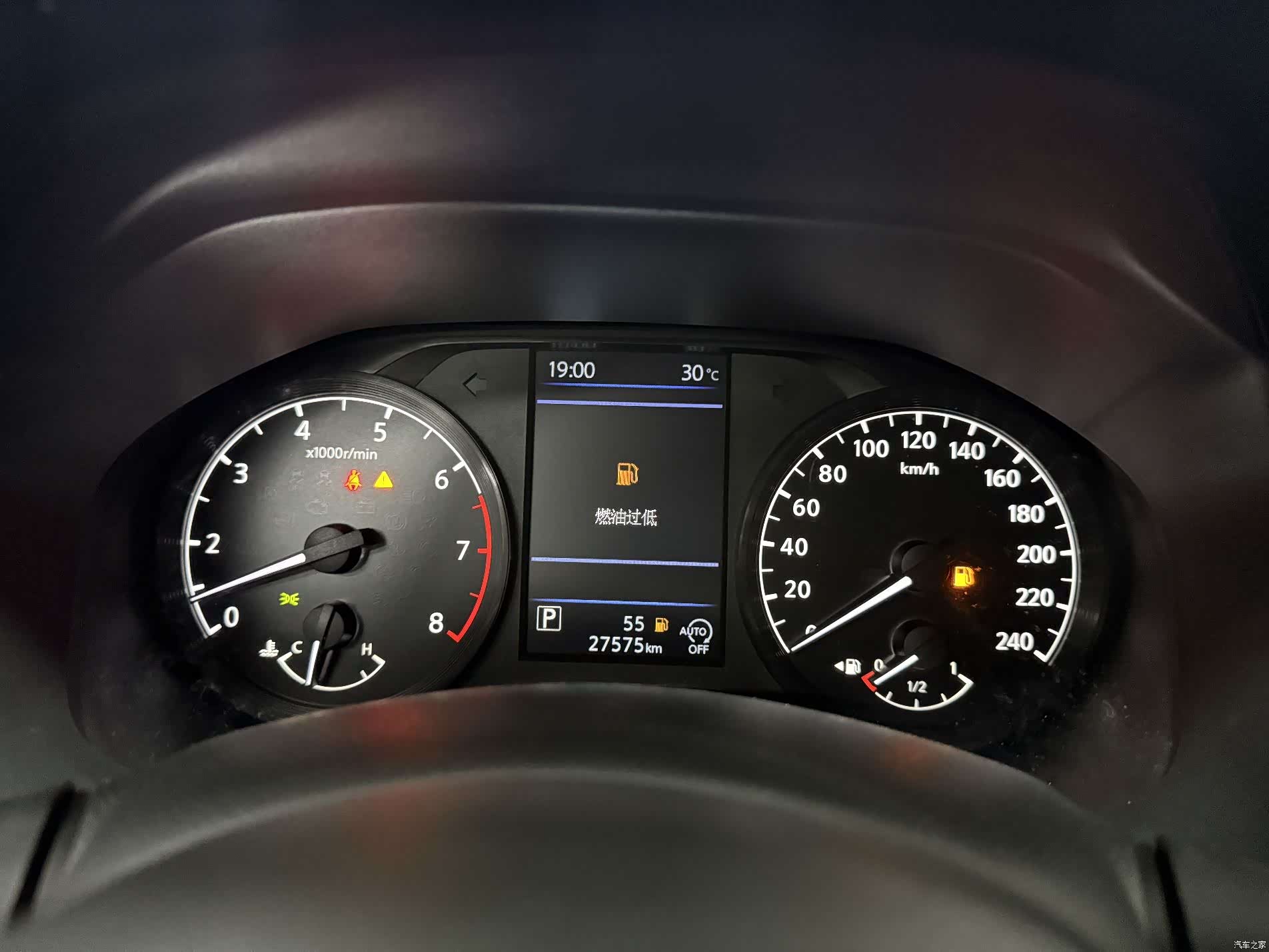 Nissan Teana, 2022 18