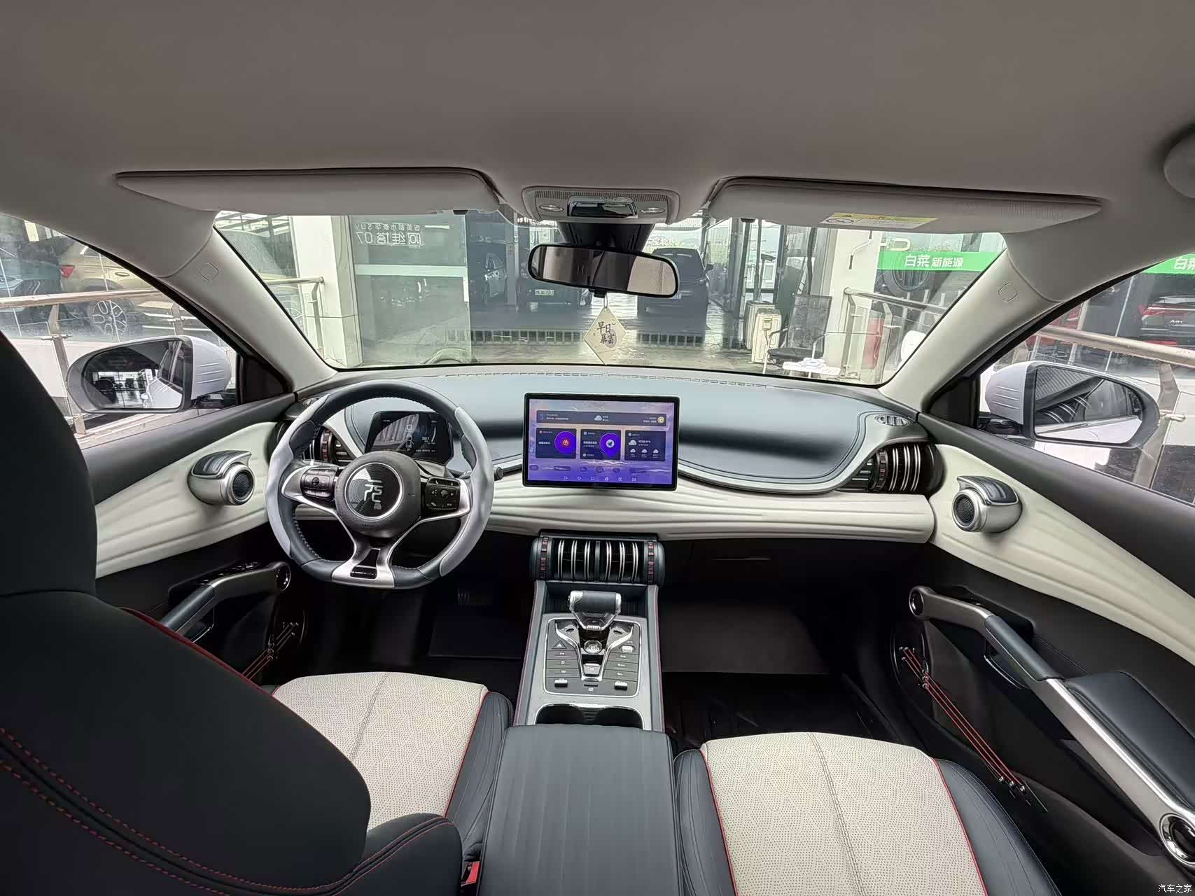 BYD Yuan, 2023 8