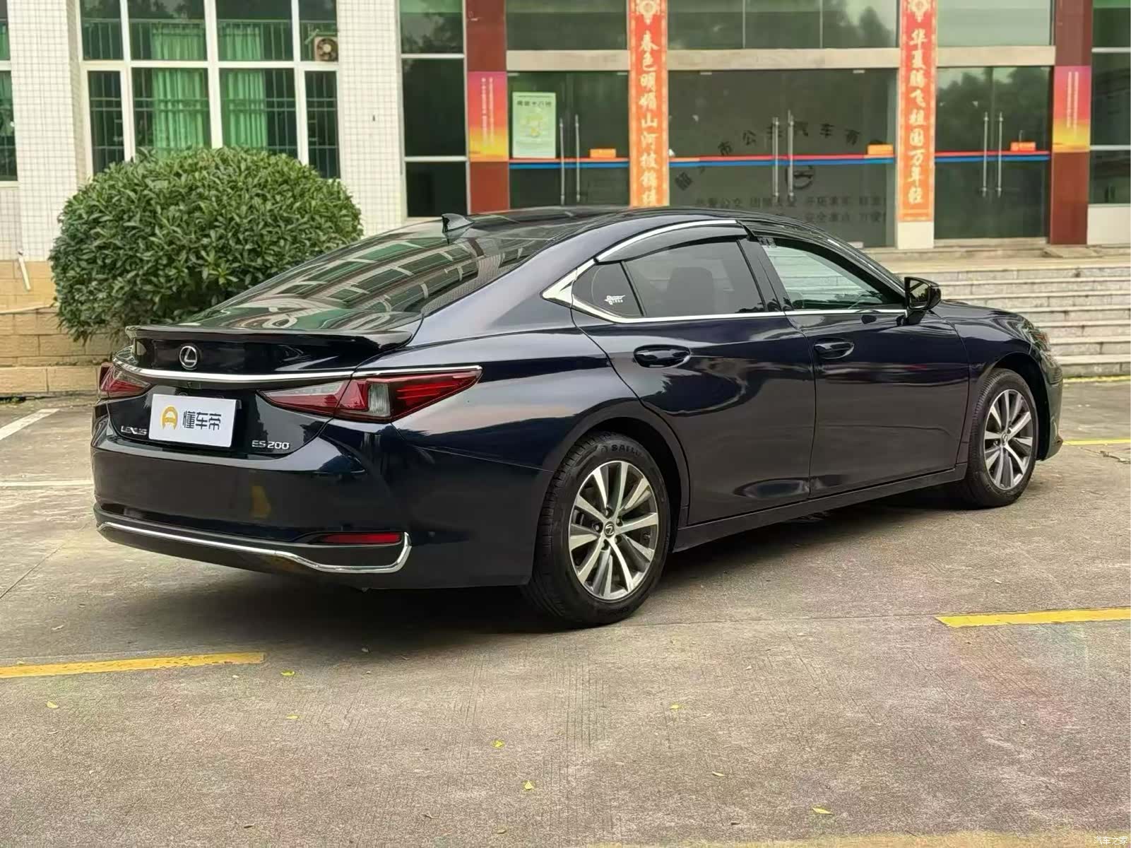 Lexus ES, 2021 7