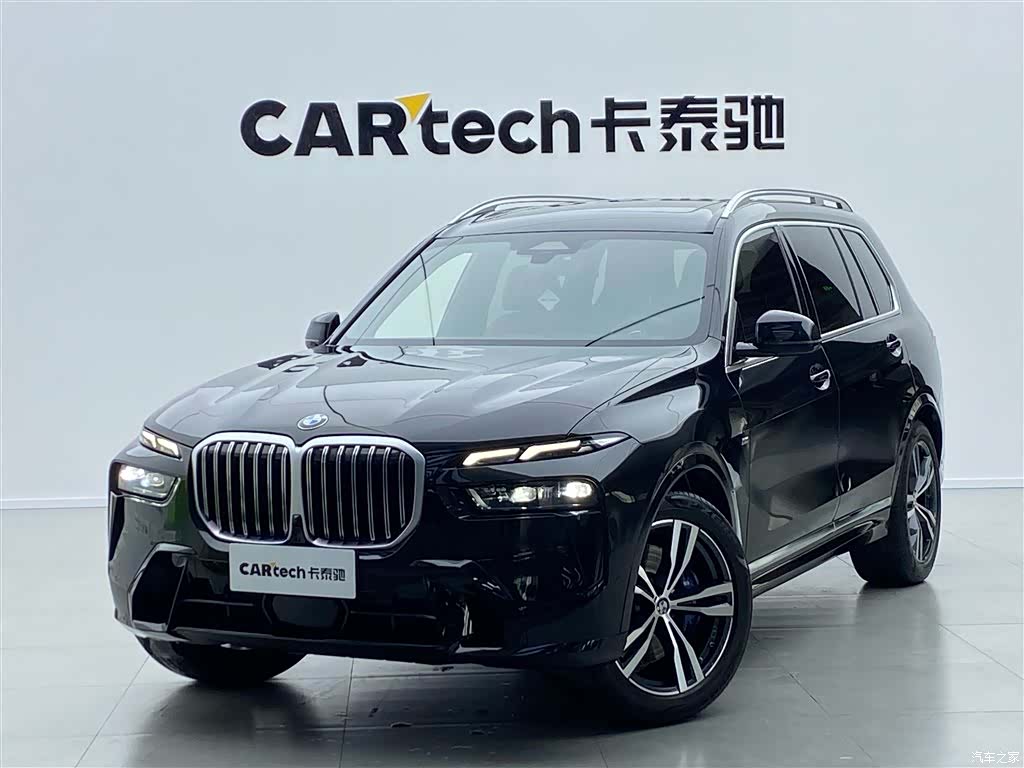 BMW X7, 2023 38