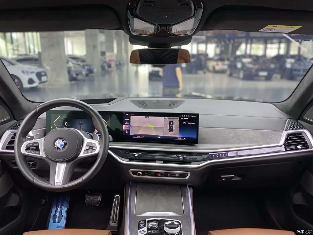 BMW X7, 2023 13