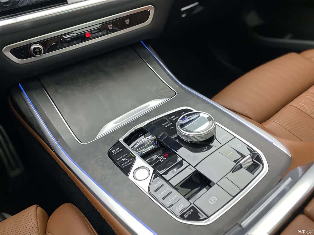 BMW X7, 2023 20