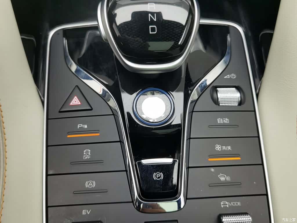 BYD Song, 2022 13