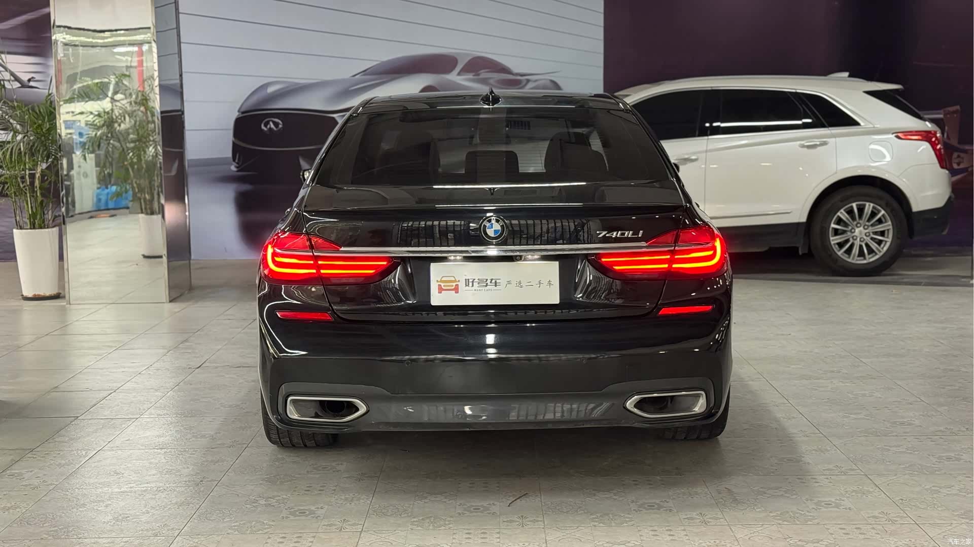 BMW 7 Series, 2018 8