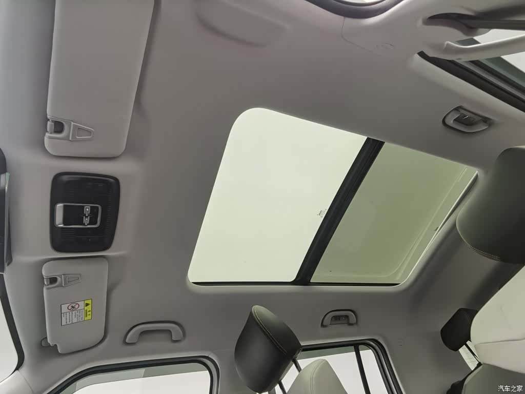 BAIC BJ30, 2025 14