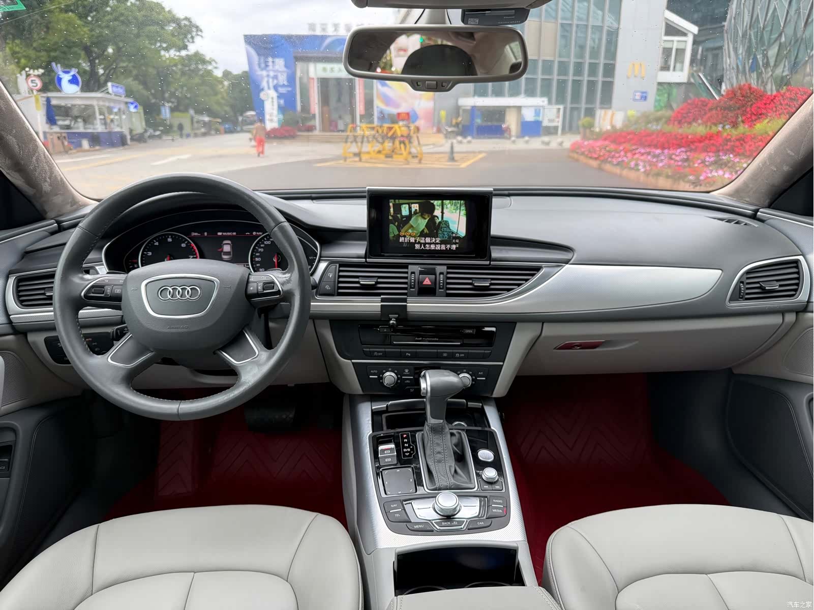 Audi A6L, 2015 6