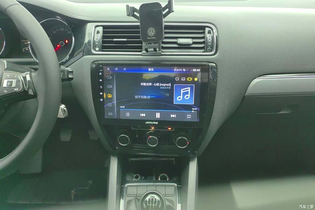Volkswagen Sagitar, 2016 13