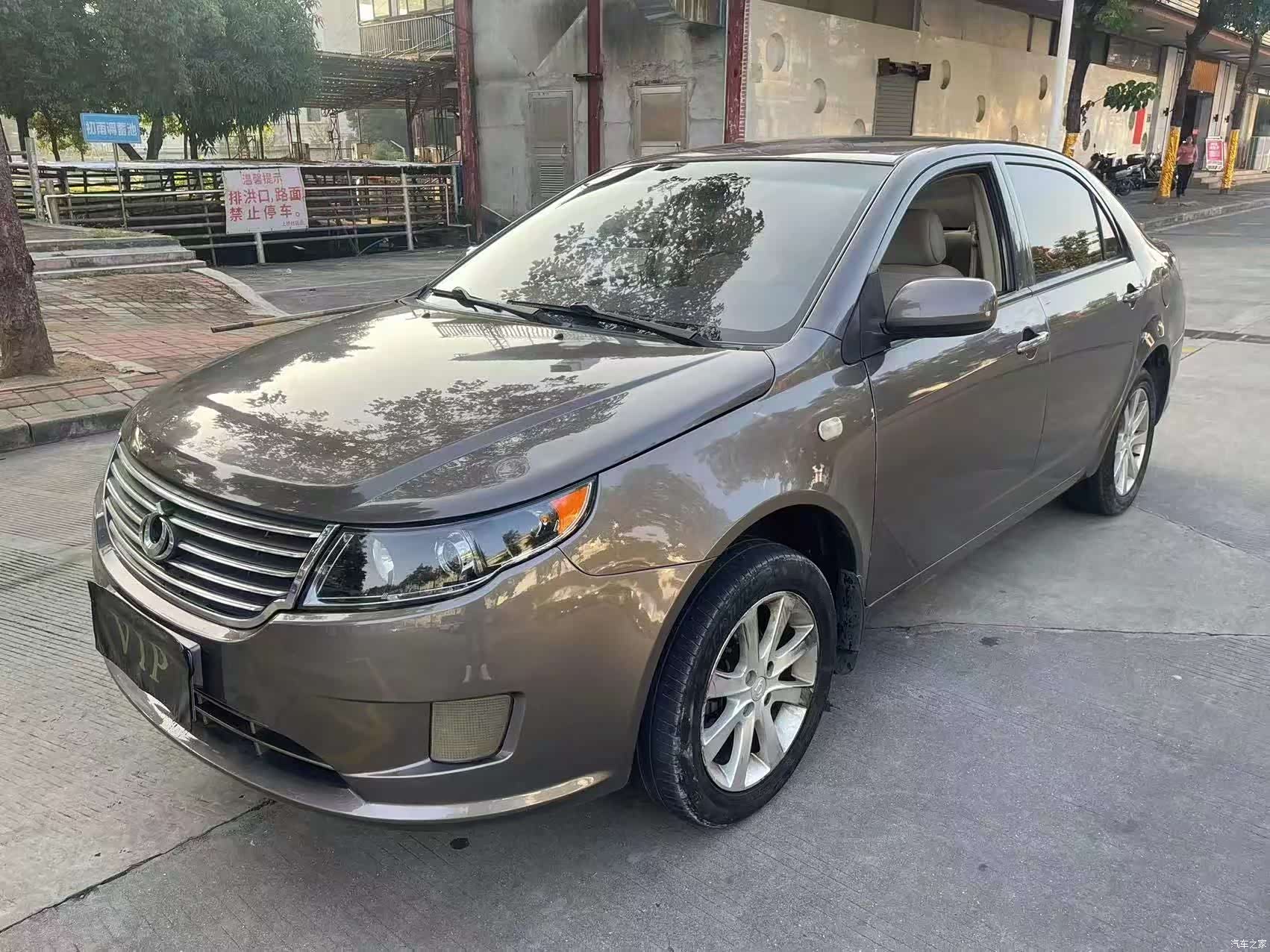 Geely Cross, 2014 1