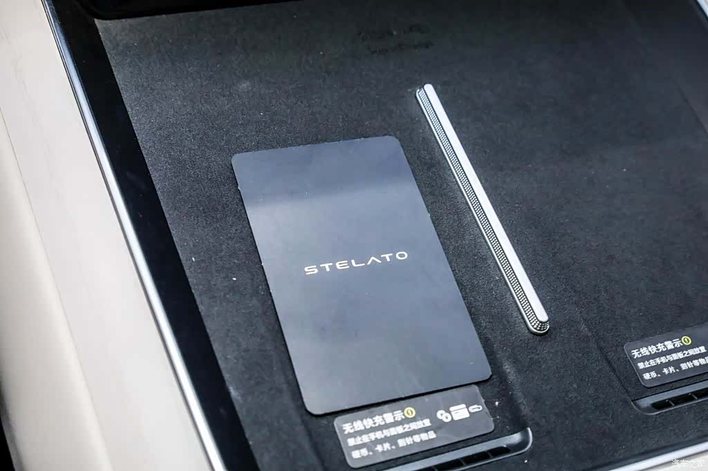Stelato S9, 2024 20