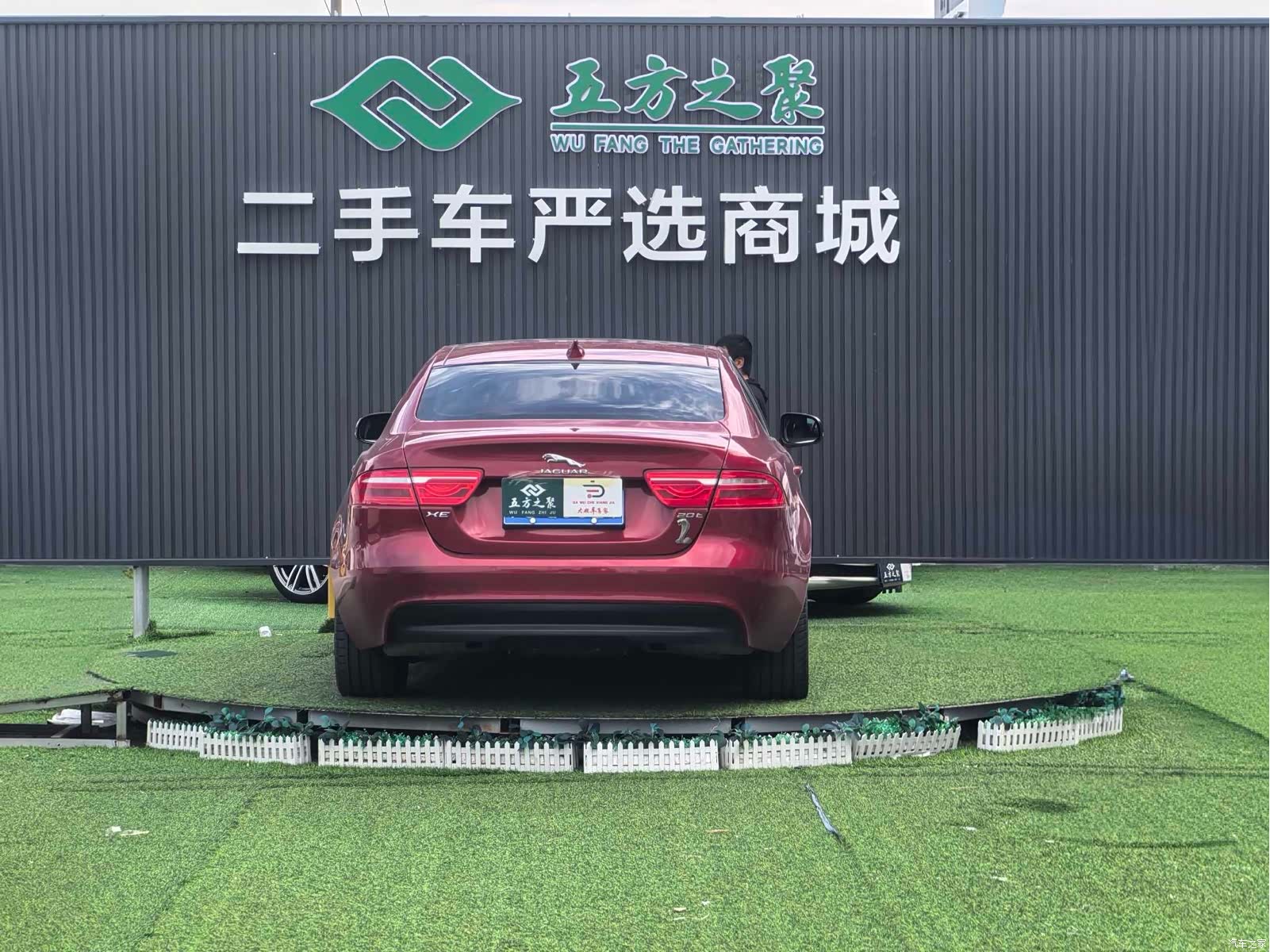Jaguar XE, 2017 20