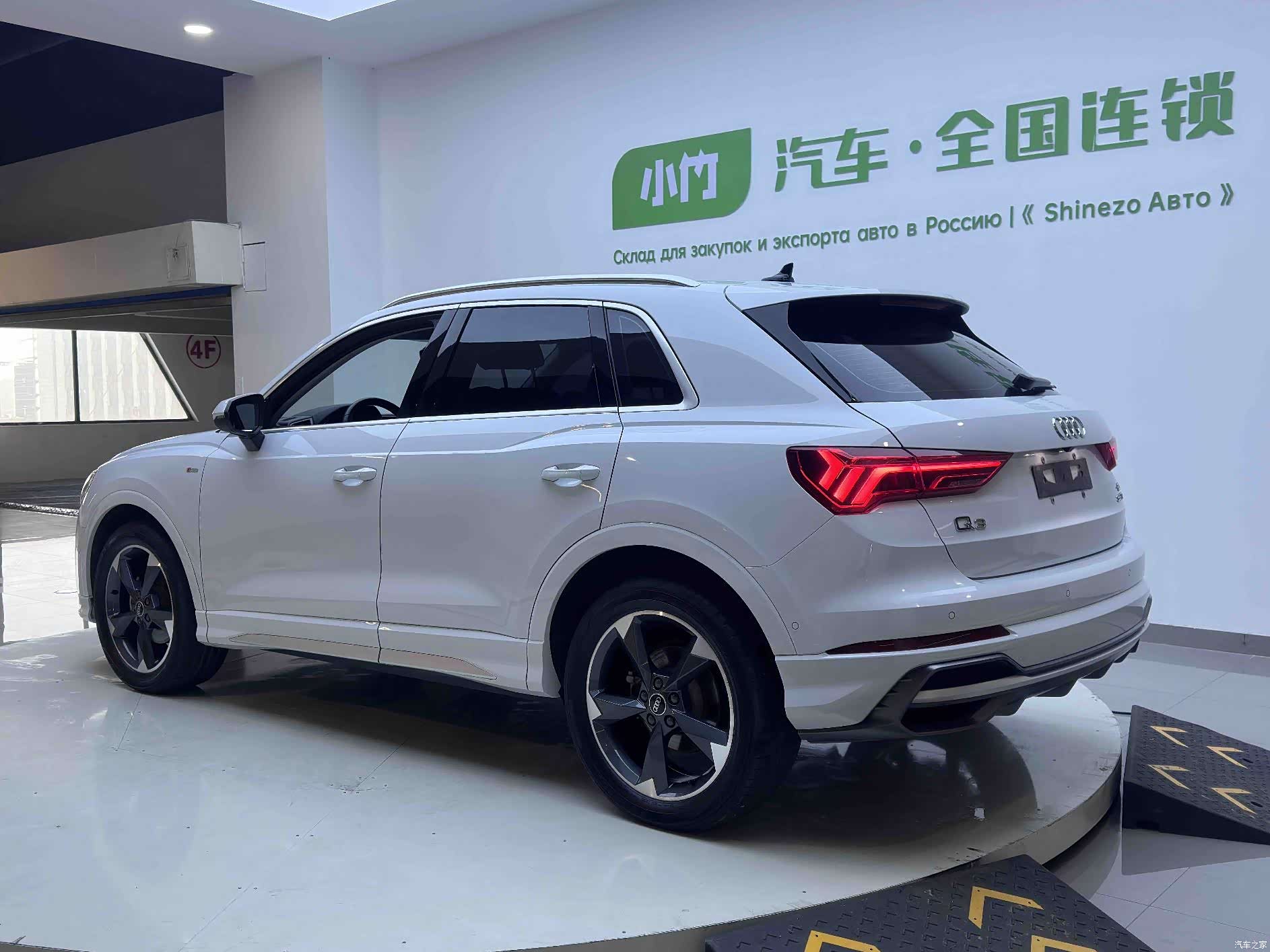 Audi Q3, 2023 4