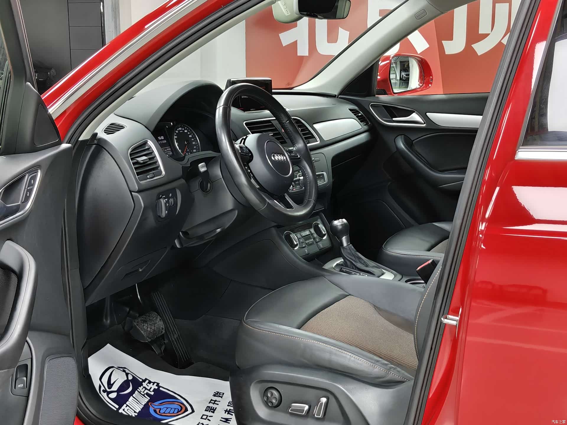 Audi Q3, 2016 7