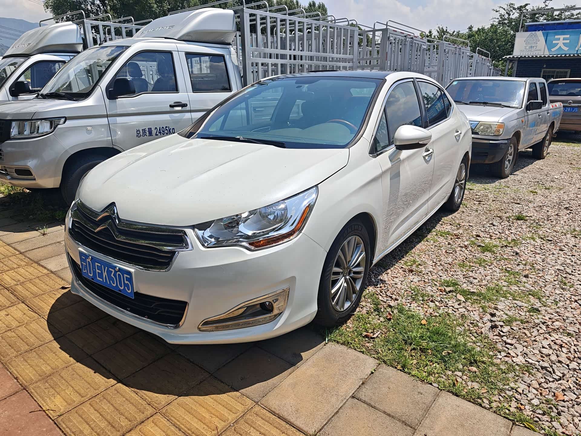 Citroen C4, 2014 1