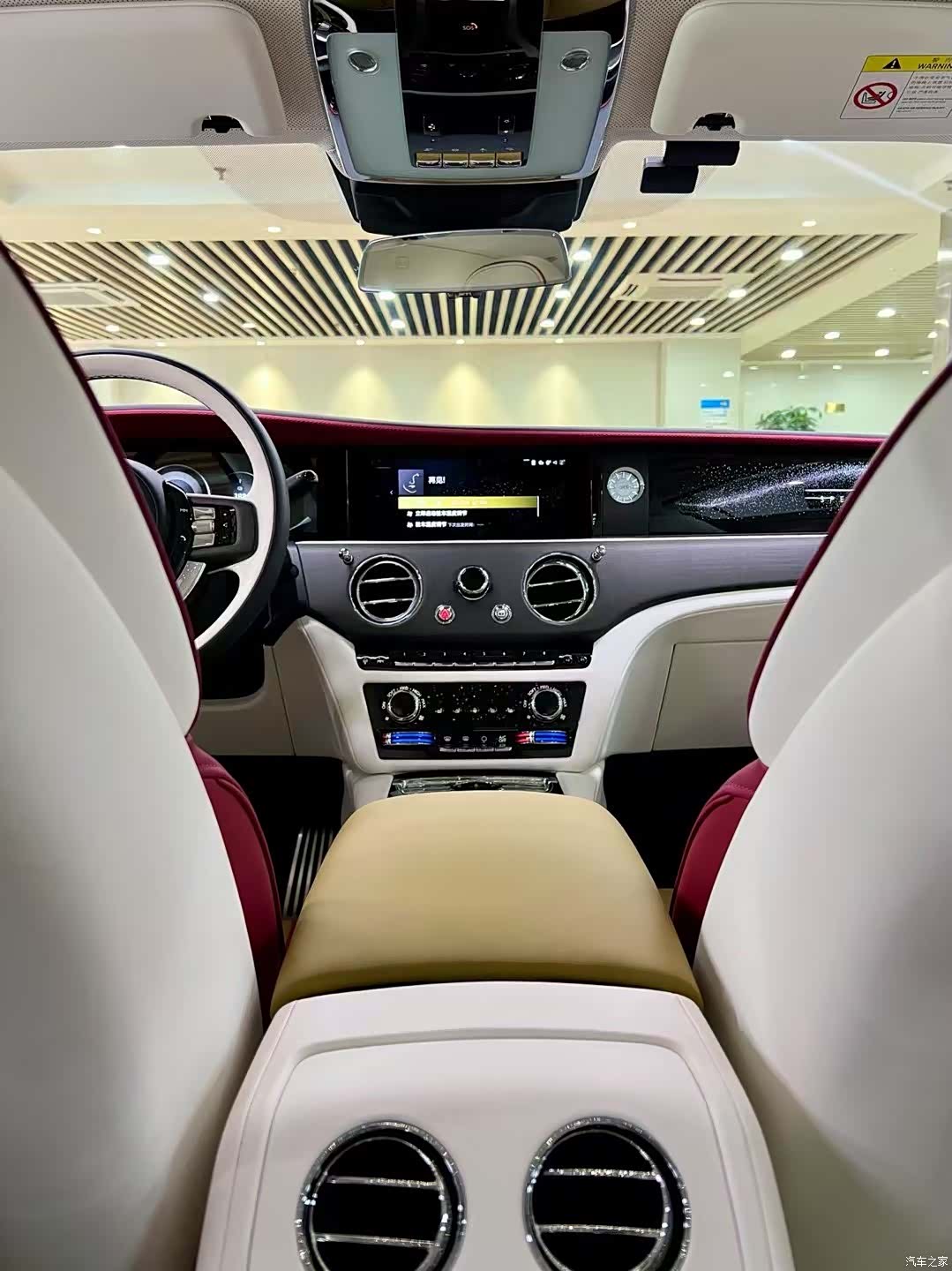Rolls-Royce Spectre, 2025 8
