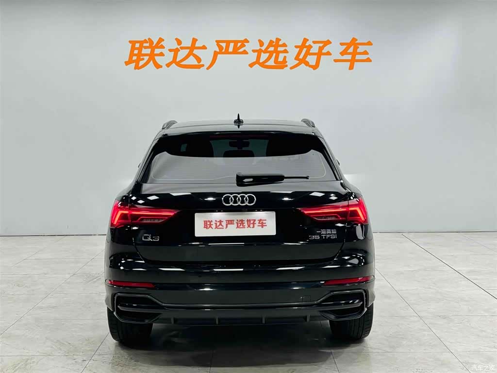 Audi Q3, 2023 25