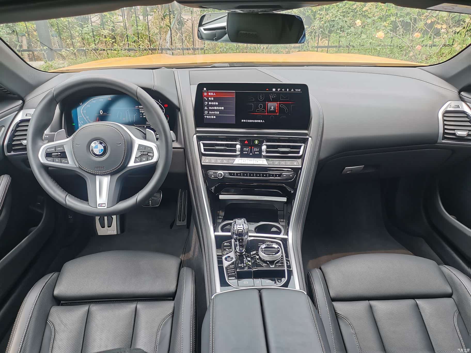 BMW 8 Series, 2025 15