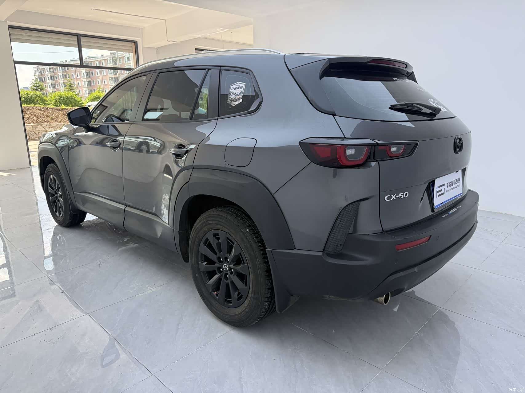 Mazda CX-50, 2023 6