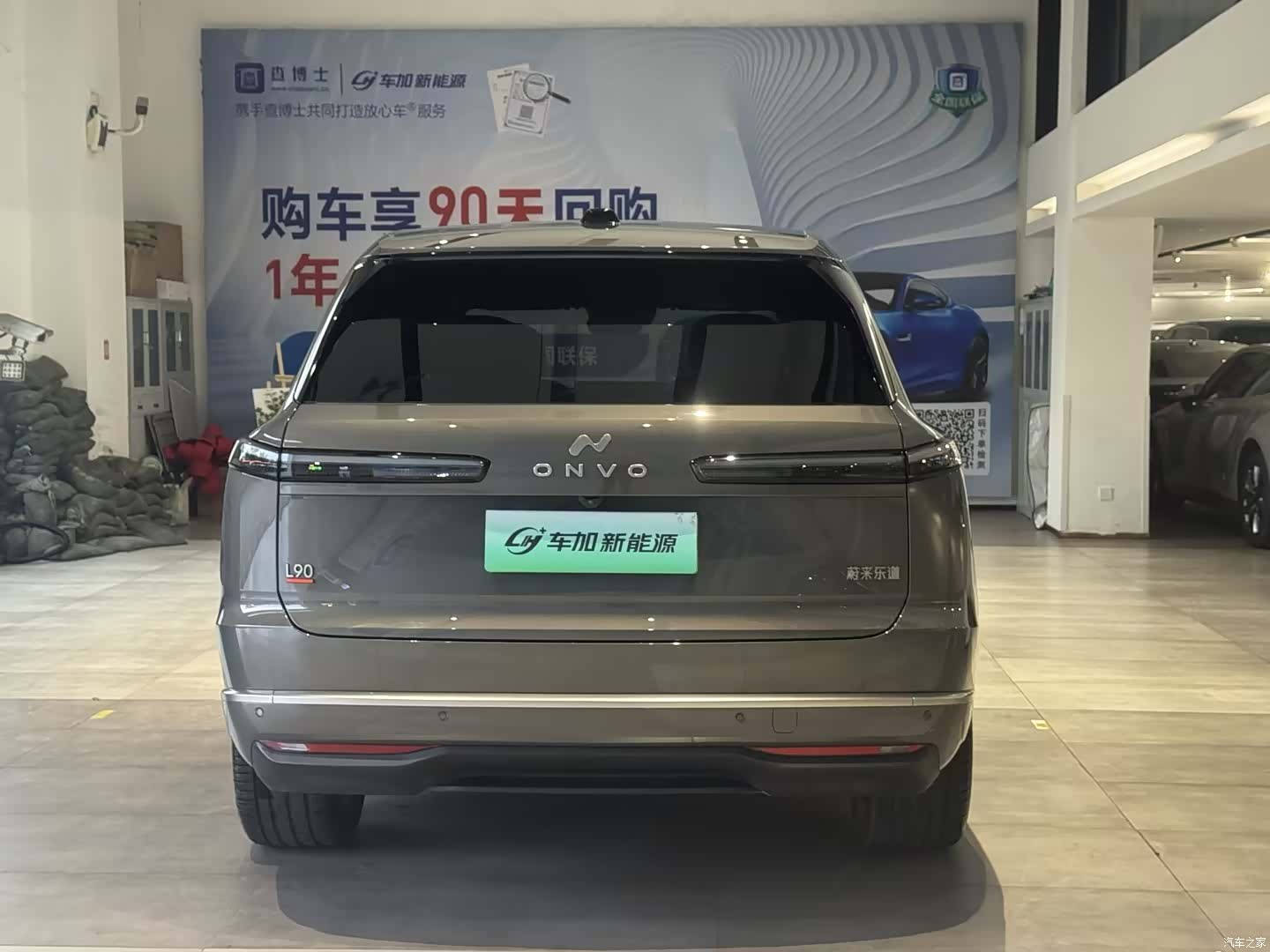 NIO L90, 2025 все фото