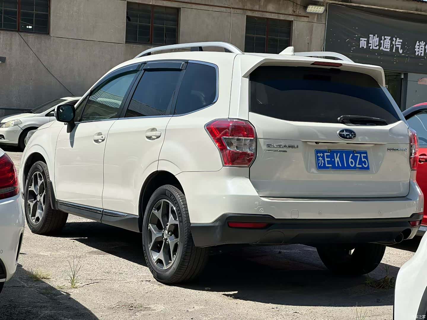 Subaru Forester, 2015 8