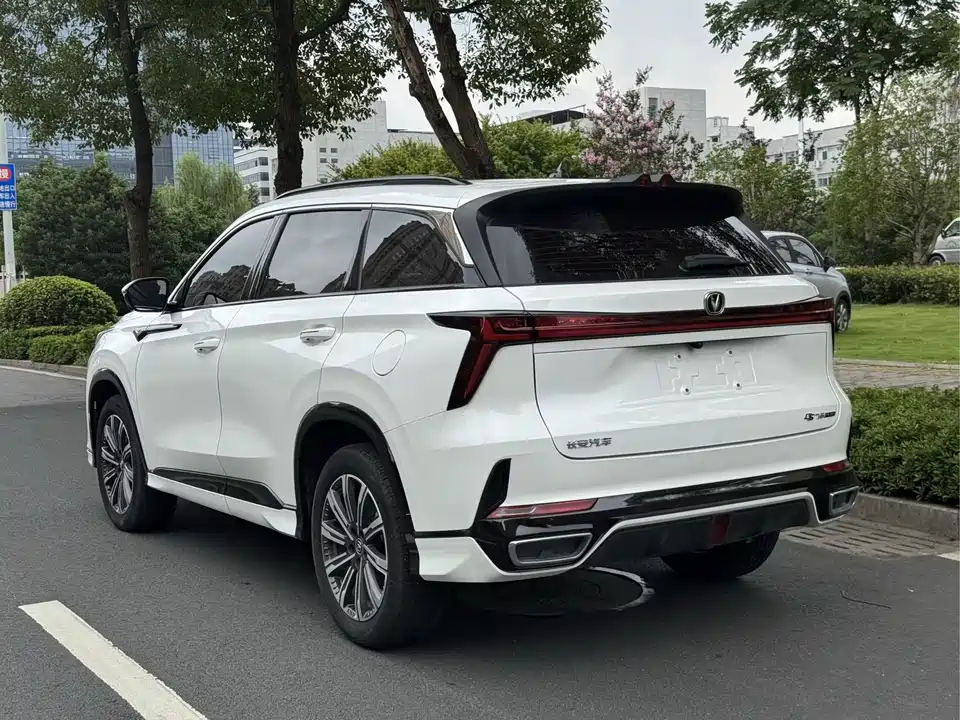 Changan CS75 PLUS