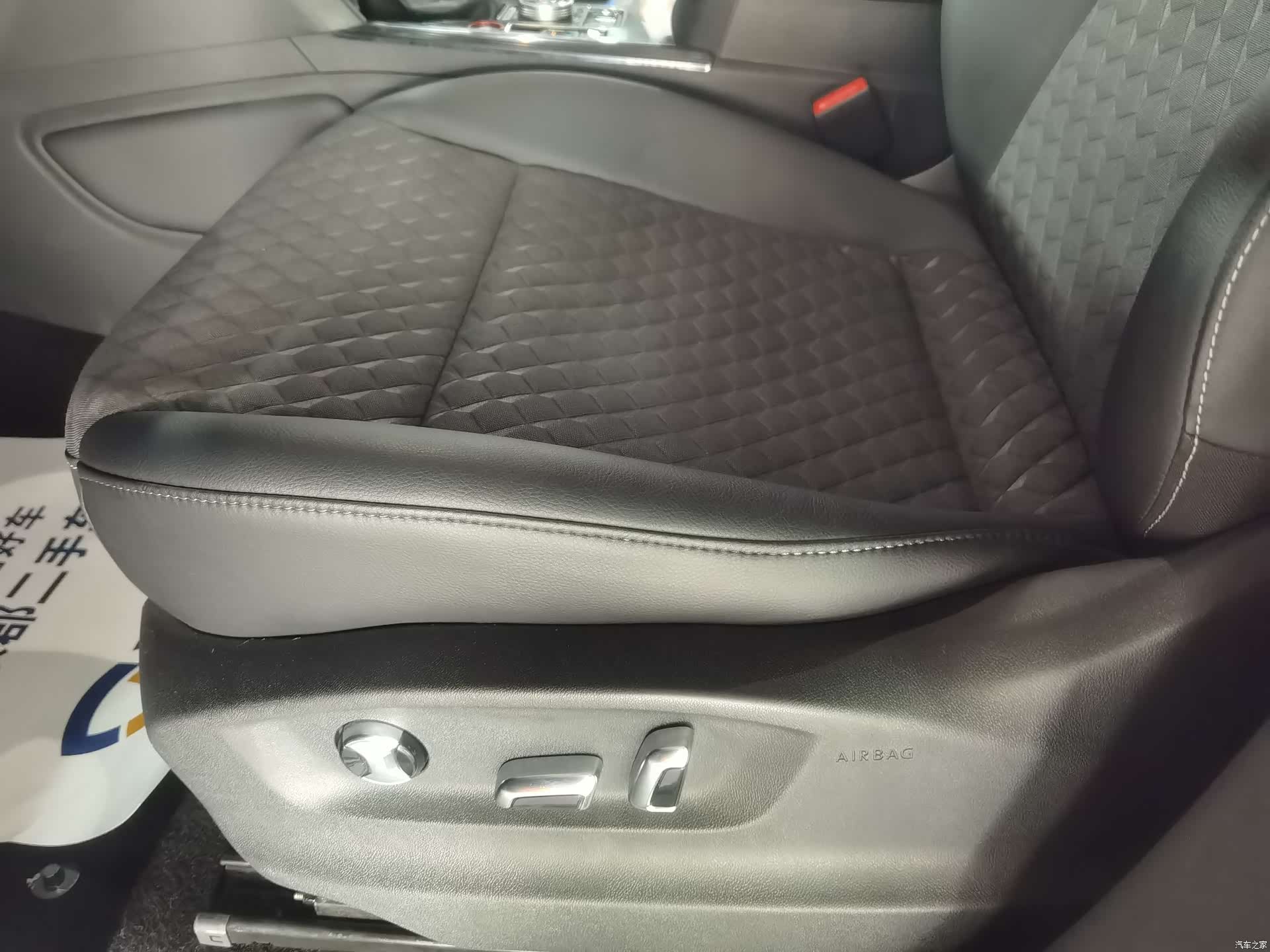 Volkswagen Teramont X, 2020 16