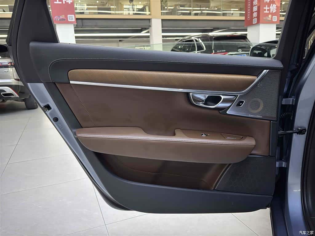 Volvo S90, 2018 10