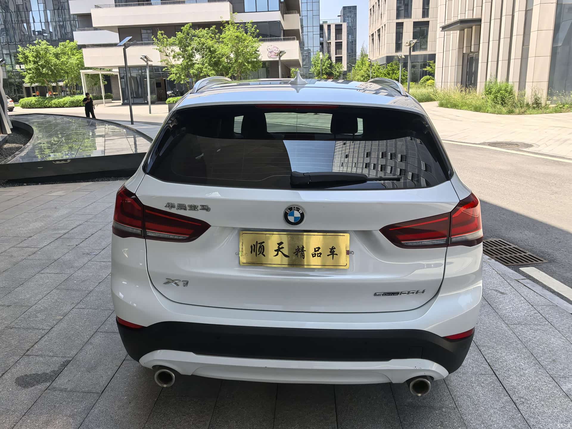 BMW X1, 2020 6
