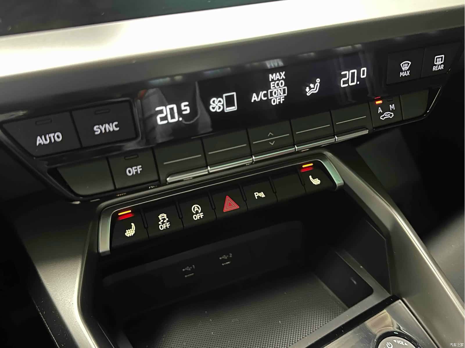 Audi A3, 2023 17