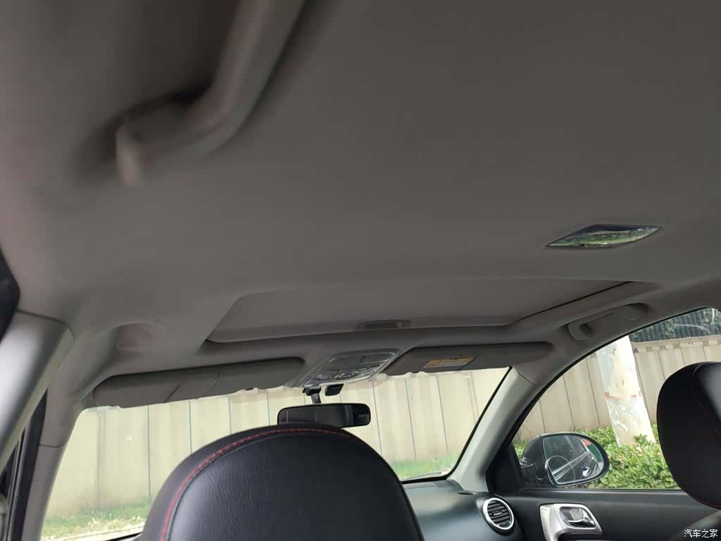 Haval H6, 2016 15