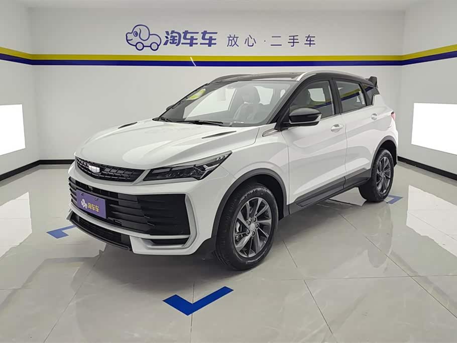 Geely Binyue