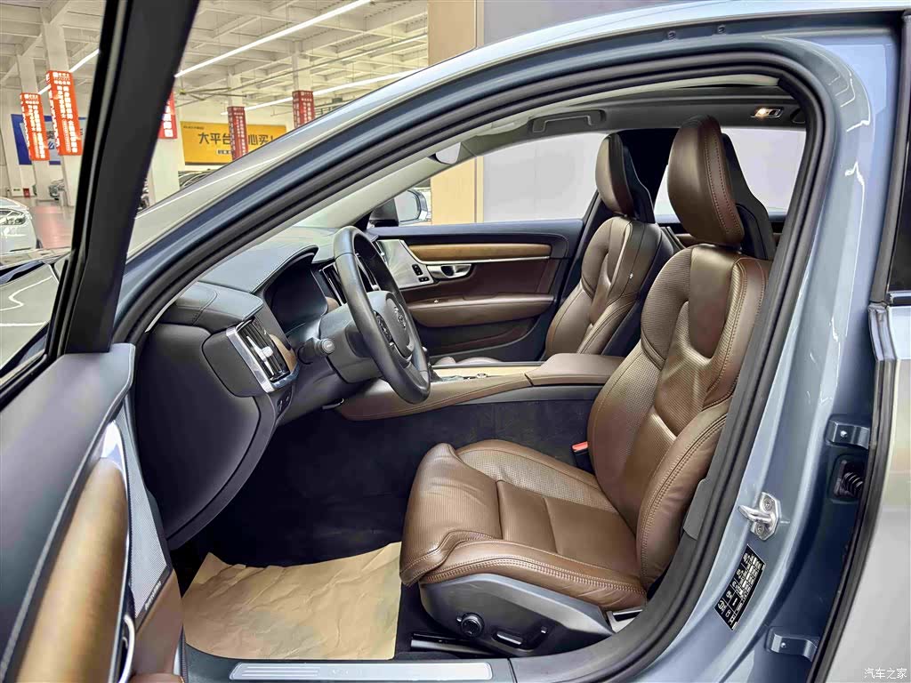Volvo S90, 2018 3