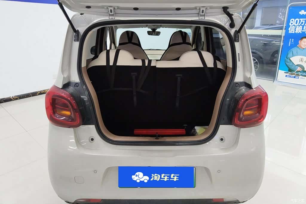 Wuling MINIEV, 2025 4