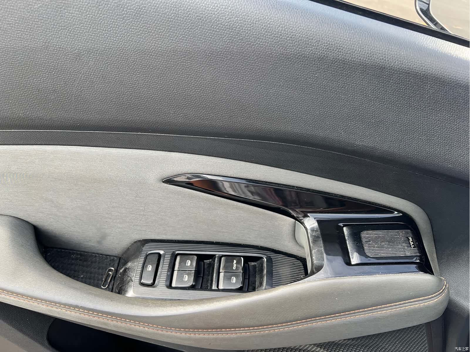Wuling RS-3, 2021 13