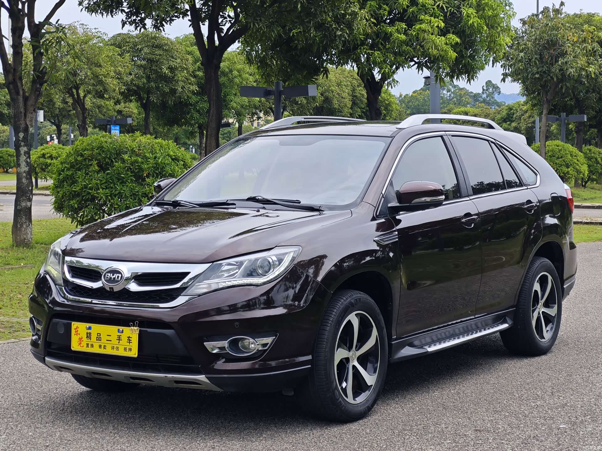 BYD S7, 2016 1