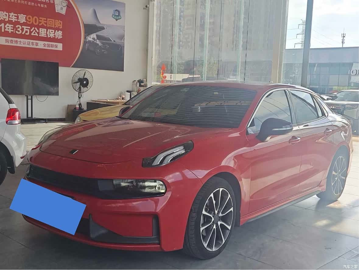 Lynk & Co 01, 2019 1