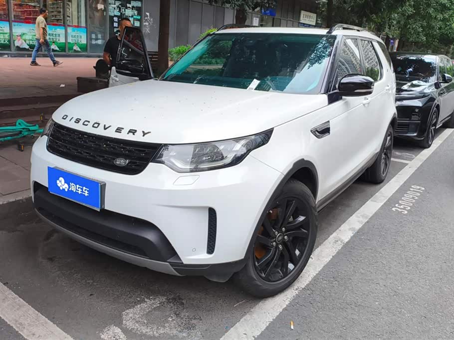 Land Rover discover