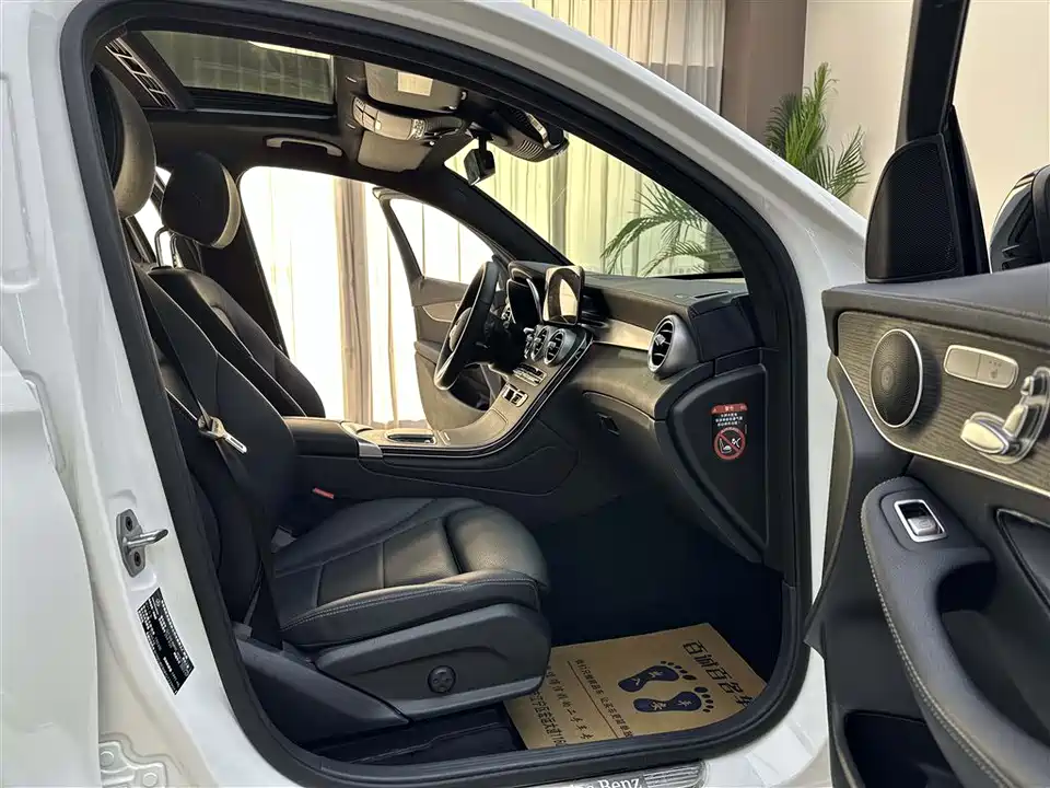 Mercedes-Benz GLC Coupe