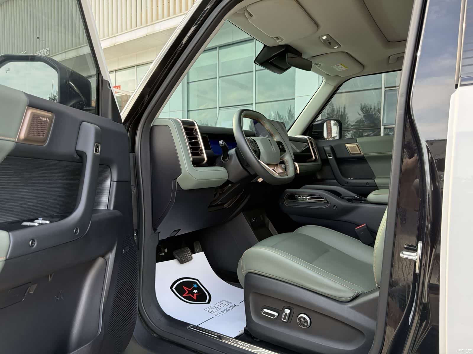 Chery iCAR, 2024 4