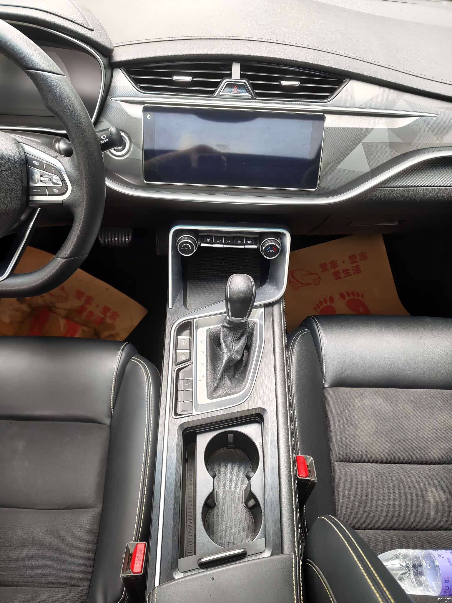 Geely Binray, 2021 8
