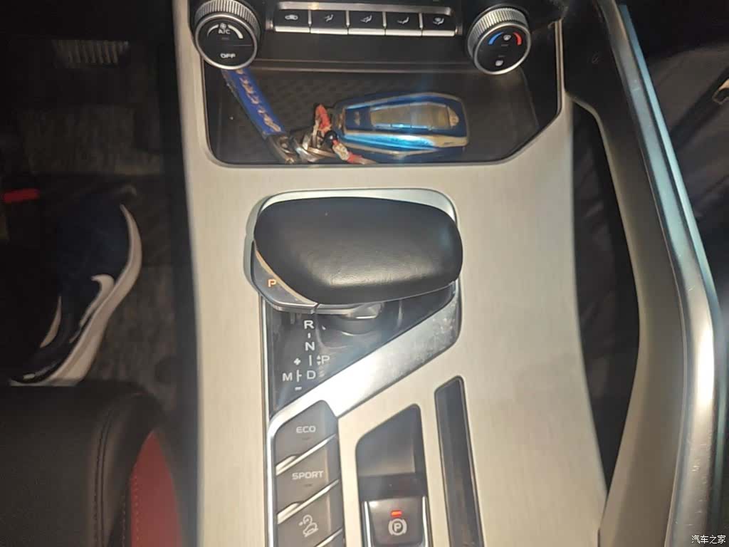 Geely Coolray, 2023 14