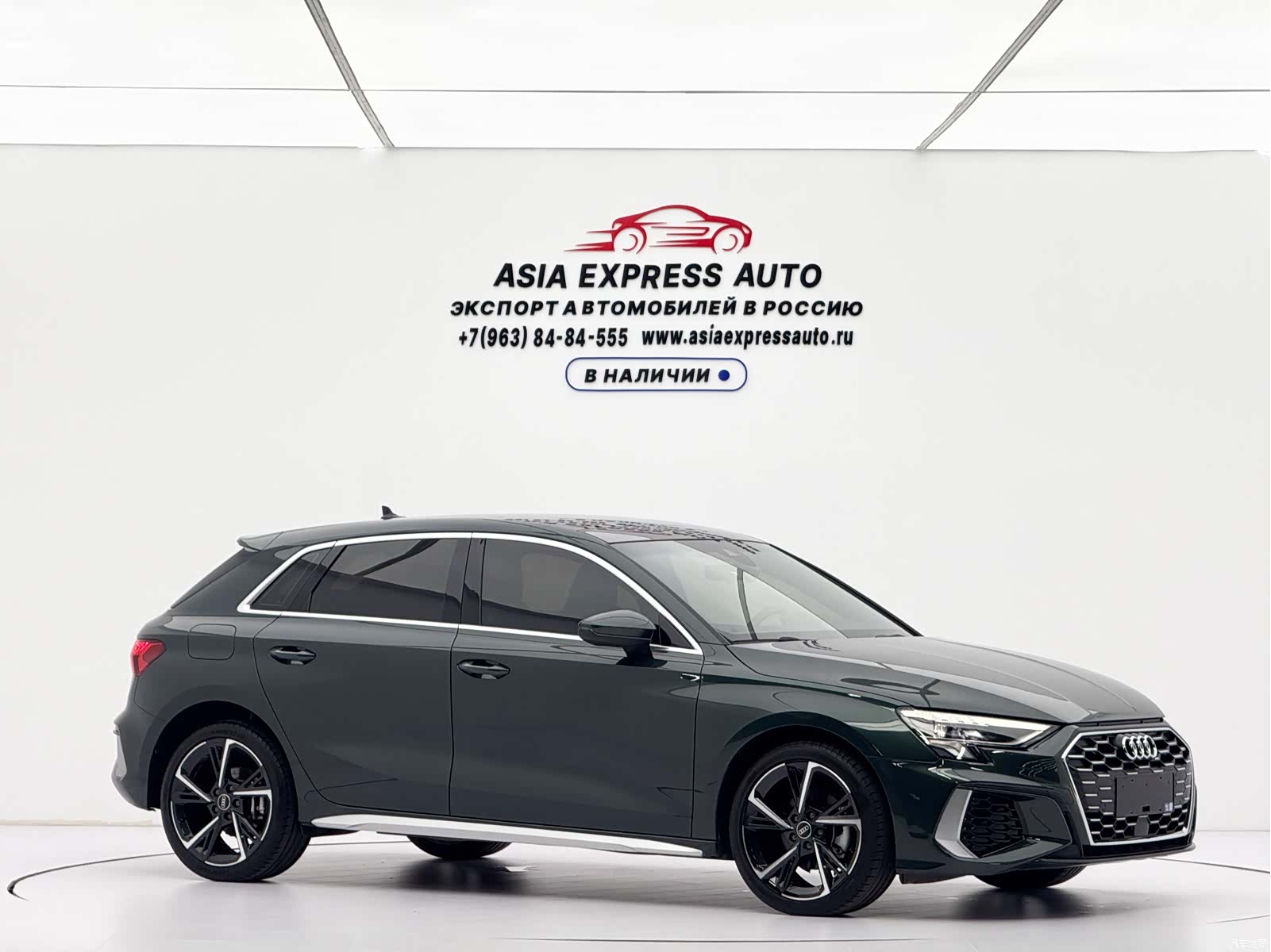 Audi A3, 2023 3