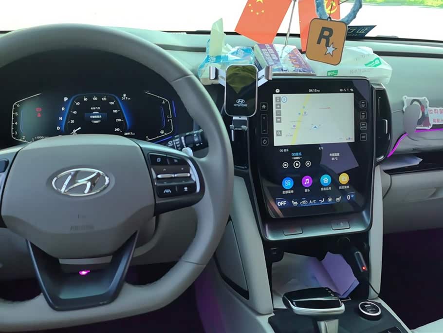 Hyundai Beijing ix35