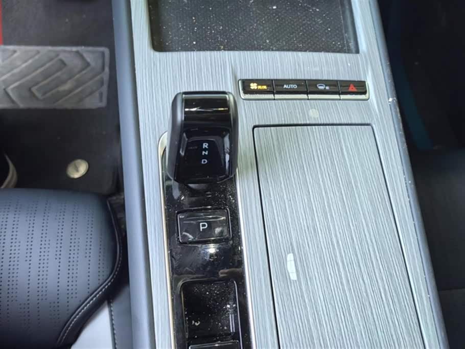 Geely Atlas L