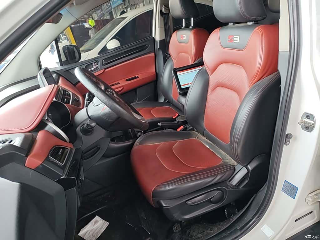 JAC S3, 2016 15