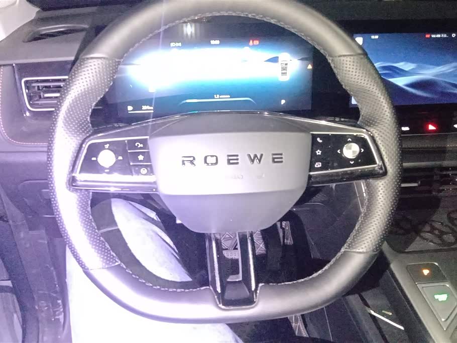 Roewe RX5